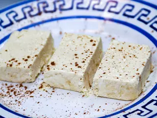 Halva