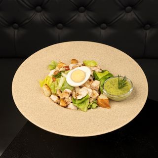 Salata Students ( 400gr )