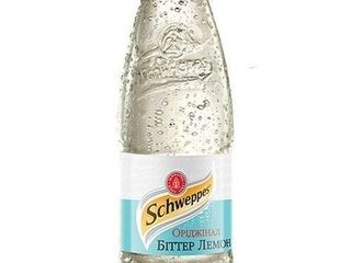 Bitter Lemon (250ml)