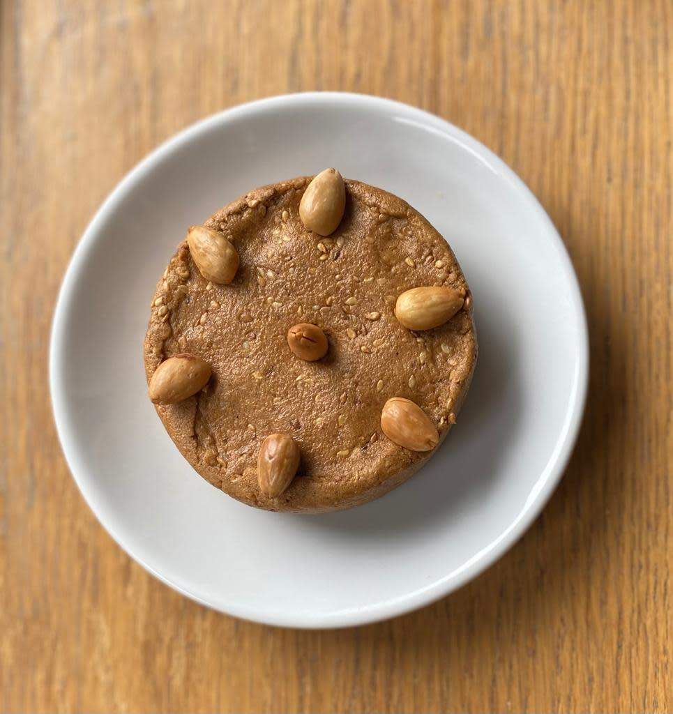 Pâtisserie Orientale