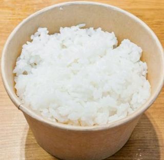 Bol De Arroz (200 G.)