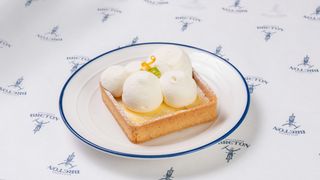 ციტრუსის ტარტი/Tarte Citron