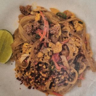 Pad sam rod con pollo