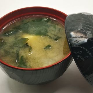 11. Zuppa miso