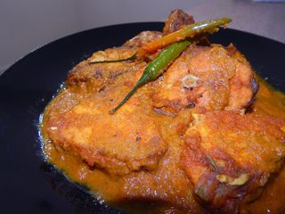 Bahar Fish