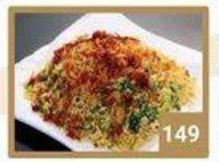 149 Xo riso alla piastra