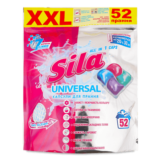 Капсули для прання Sila (52*21г)