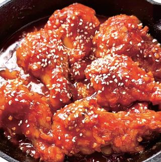 44 Pollo Frito Coreano