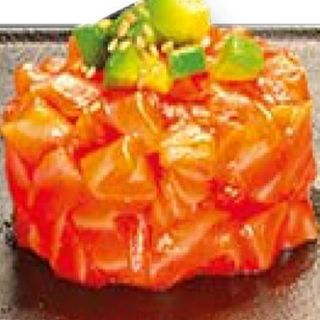 31. Tartare di salmone