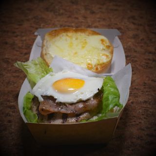 Hamburguesa de ternera