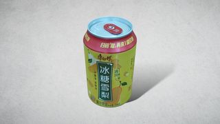 11. Chinese Snow Pear Tea 冰糖雪梨