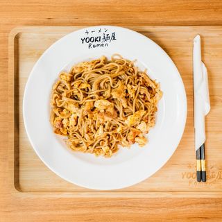 Noodle yakisoba de pollo