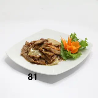 81. Vitello piccante