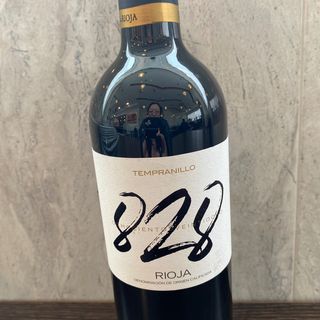 Vino de la casa (Rioja)75cl