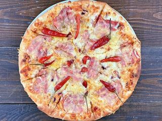 Będzie Piekło 43 cm