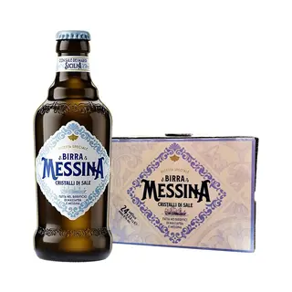 Messina Cristalli di Sale