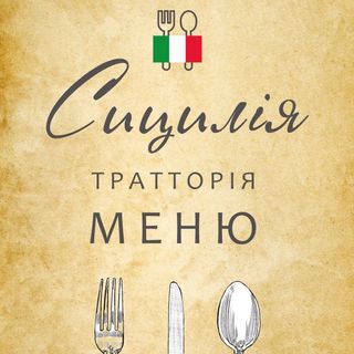 Салат з морепродуктами (300г)