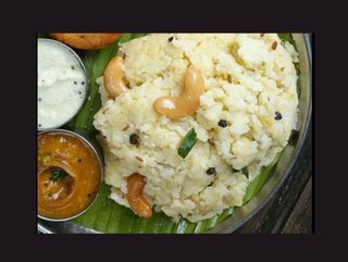 Pongal (250 G.)