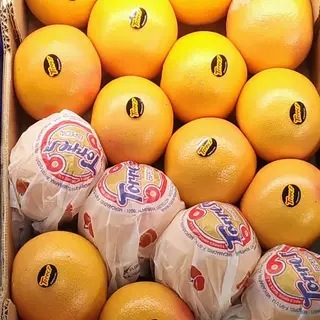 Pomelos 2 Unidades