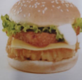Menú Rooster Delix 