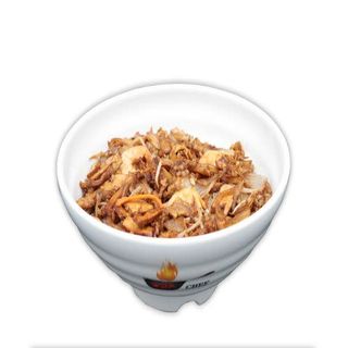 Arroz Integral (250 G.)