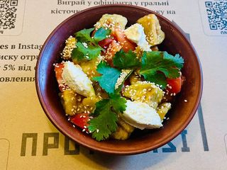 Салат Городова Мізерія (300г)