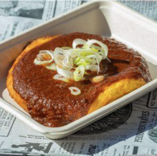 Tortilla De Patatas Con Salsa De Chistorras