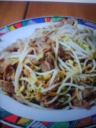 54.Cerdo Con Brote De Soja