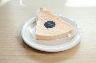 Pecorino Romano 200 g