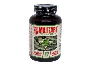 Military Testo - 100 капсули х (900мг)