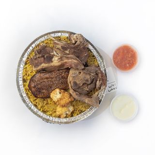 MAQLOUBA VIANDE 1 PERSON