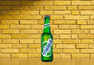 Birra Tuborg 33cl
