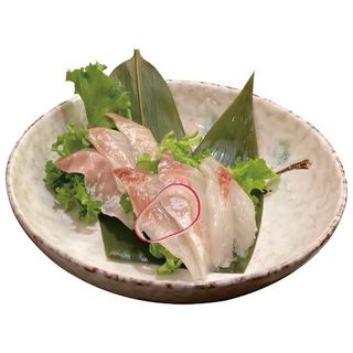 165. Sashimi Dorada