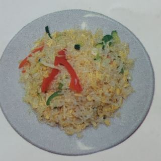 27.- Arroz Con Verduras