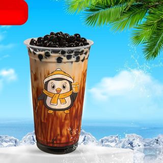 Ai-KA Brown Sugar Latte