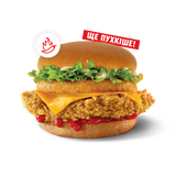 ТАУЕР БУРГЕР ГОСТРИЙ NEW