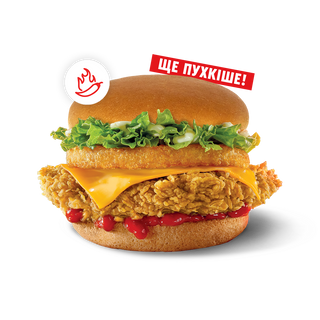 ТАУЕР БУРГЕР ГОСТРИЙ NEW