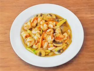 Gambas Con Curry