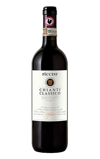 chianti 75 cl