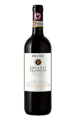 chianti 75 cl