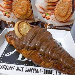 Croissant nutella