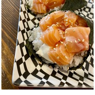 Temaki Cono De Salmón