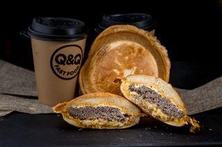 UFO burger Qurt (250 г)