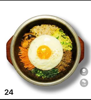 24Bibimbap