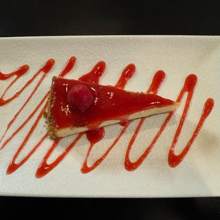 Tortino vegano Ribes e melograno