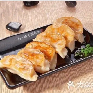 Gyoza de ternera 