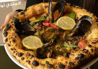 Pizza Frutti Del Marre