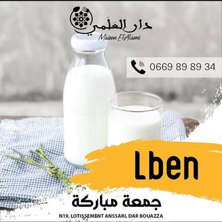 Lben (1 Litre)