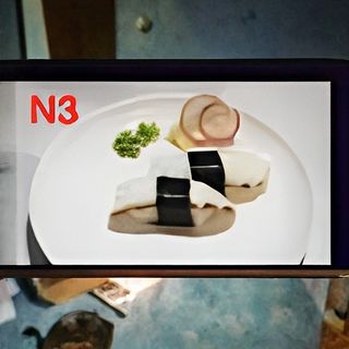 N3 Tako