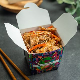 Հնդկաձավարի լափշա խոզի մսով և բանջարեղենով